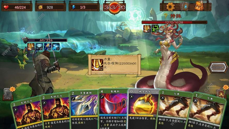 武林外传江山令怎么玩？新手入门攻略看这里！