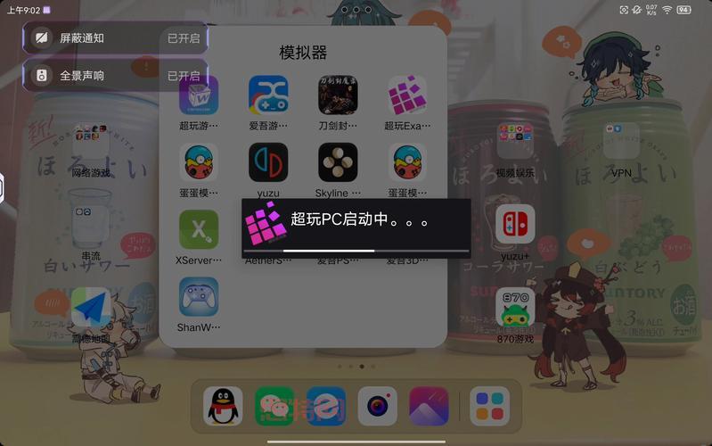 无双大蛇z存档如何导入导出？超简单的步骤分享！