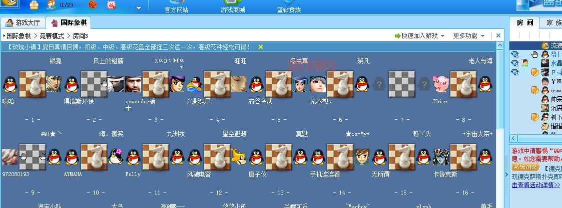 qq游戏中心怎么进不去？试试这几个解决方法！