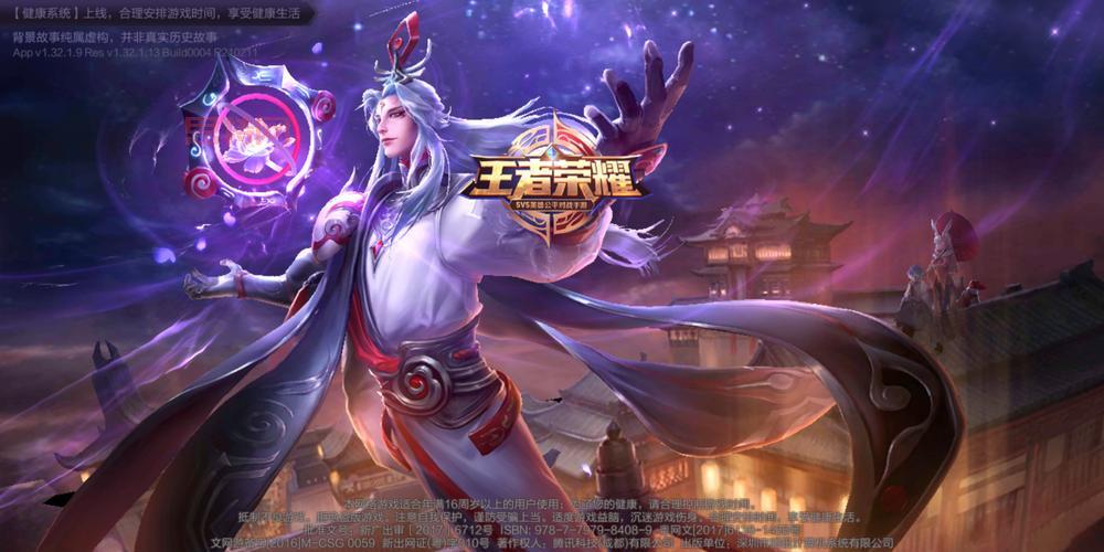 洛克王国知己知彼怎么玩？新手快速上手攻略！