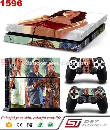 fus ro dah是什么意思？一看就懂的入门解释！