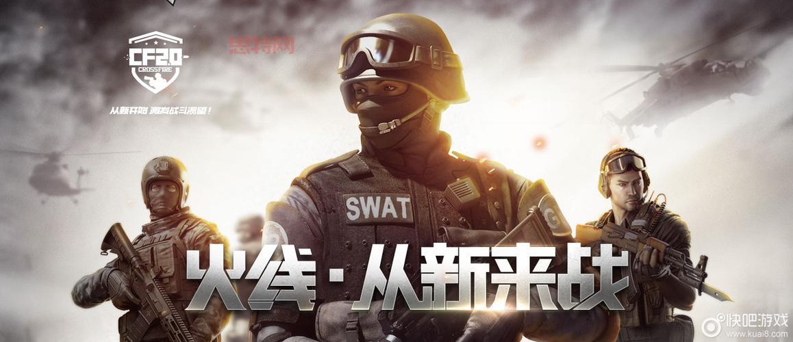 cf遁地怎么练最快？掌握这些方法轻松上手！