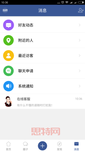 为什么我无法登陆脸盆网？原因和解决方法！