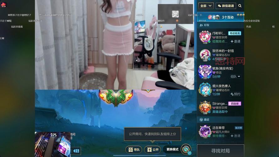 Angelababy英雄联盟水平怎么样？知情人爆料她的真实段位！