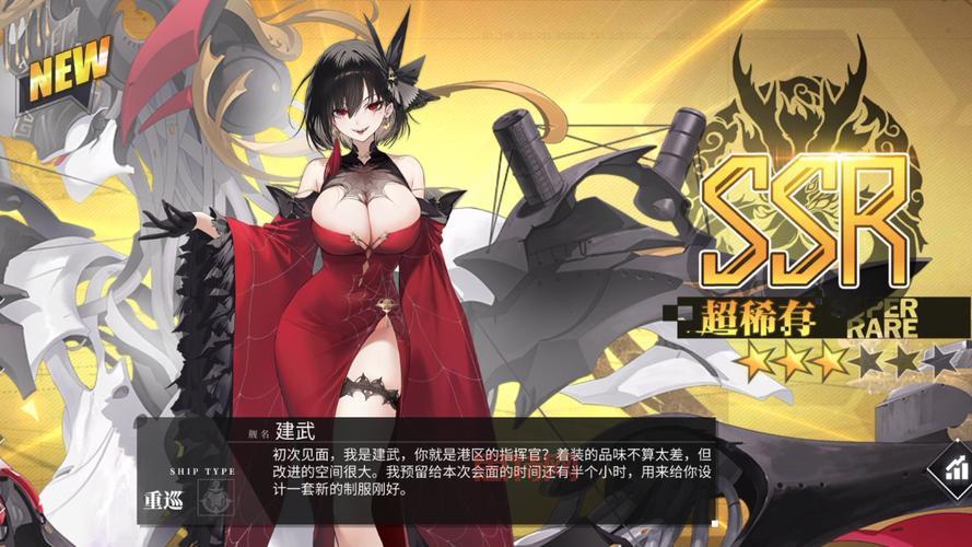 碧蓝航线捞船攻略总不出货怎么办？提高掉率看这几招！