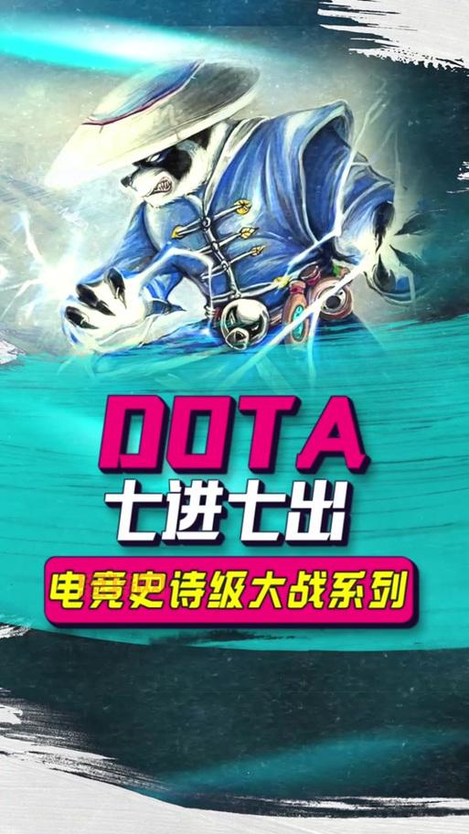 想当年剑雪封喉dota回忆录，一代人的青春回来了！