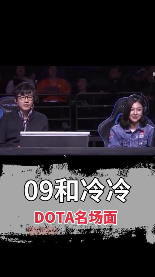 想当年剑雪封喉dota回忆录，一代人的青春回来了！