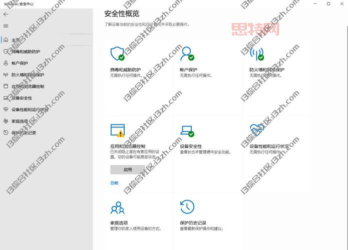 影子系统2011中文破解版哪里有？最简单的下载方法分享！