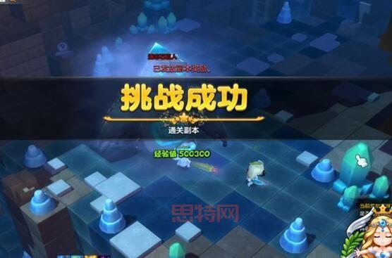 赛尔号兰斯特怎么打？这几个技巧助你通关！