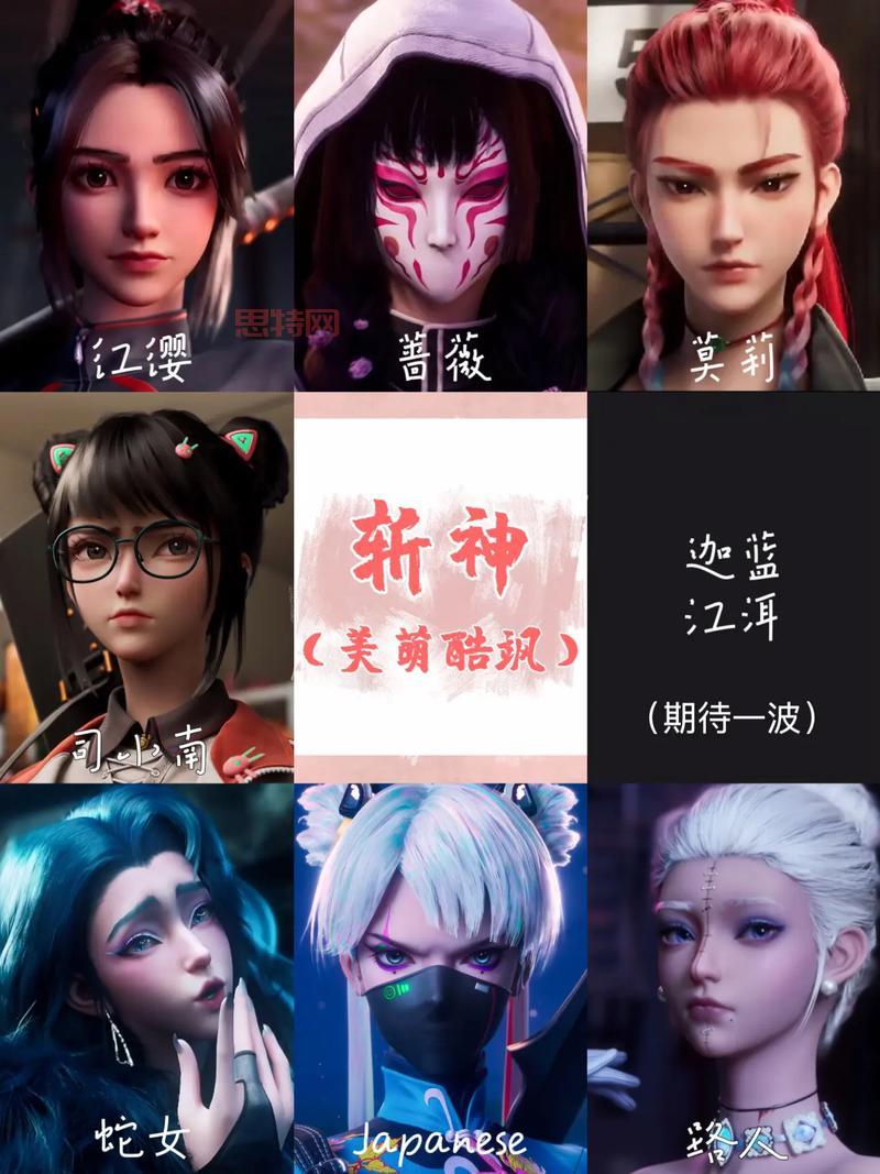 想知道斩仙战斗力怎么提升吗？3分钟教你变大神！
