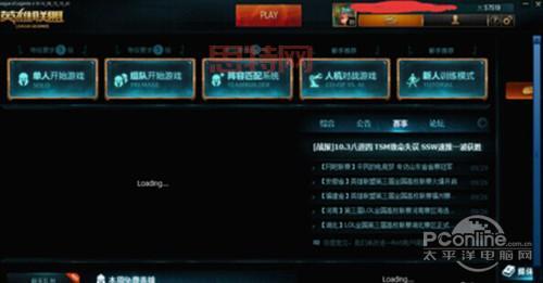 lolfps低怎么办？试试这些方法，帧数立马提升！