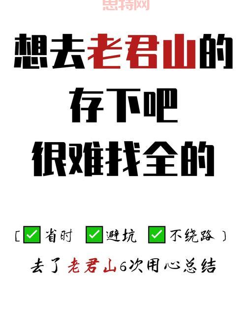 沃野布吉岛旅游攻略，这篇看完不踩坑！