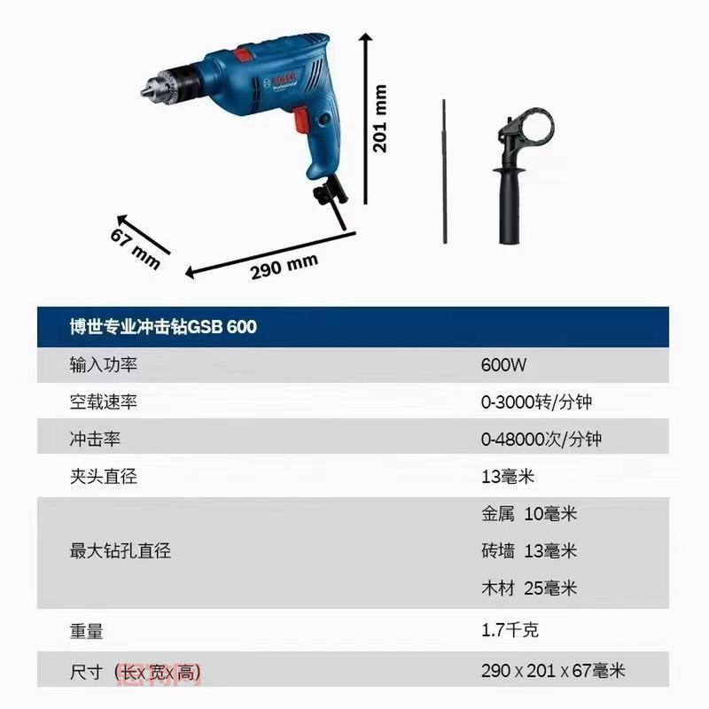 免费刷钻器怎么用？新手也能快速上手的教程！