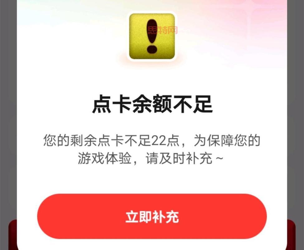 梦幻西游口袋版要点卡吗？老玩家告诉你答案！