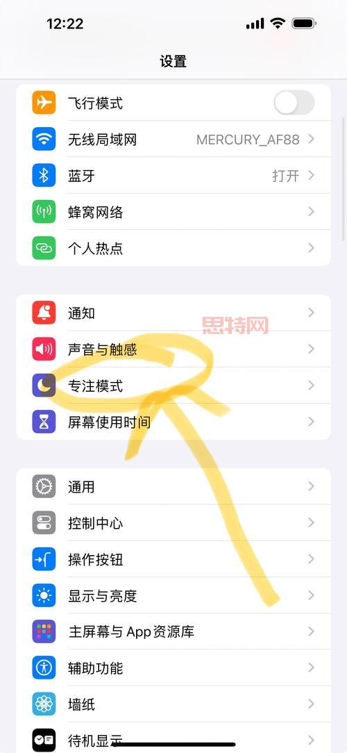 手机之窗打不开怎么办？常见问题及解决方法汇总！