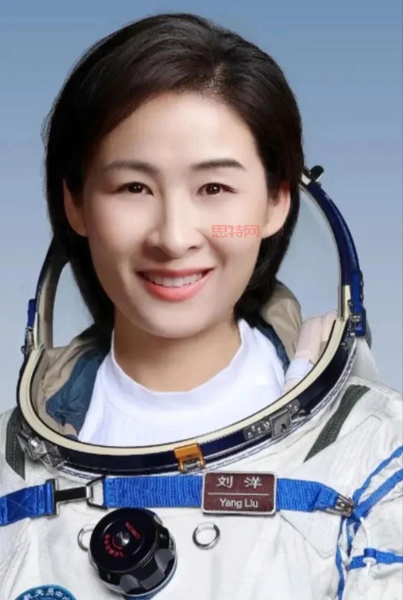 刘洋所在的机组是？她是我国首位升空女航天员！