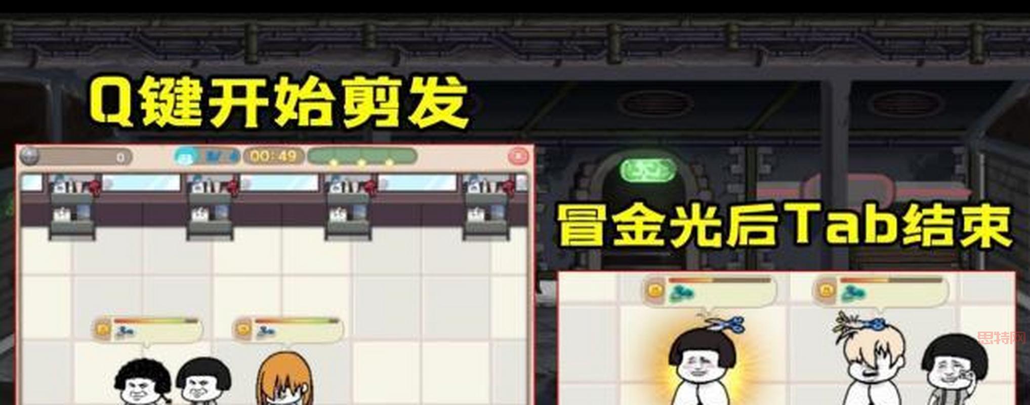 dnf营养蘑菇不够用怎么办？教你几个获取途径！