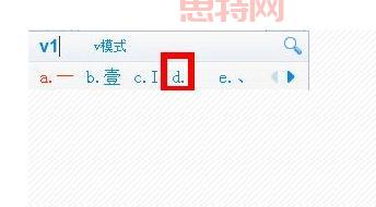 cf名字空格怎么打？这几个技巧让你轻松搞定！