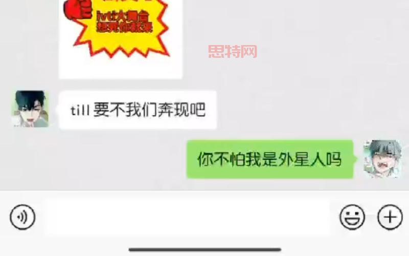 wopti是什么？新手小白看完这篇就懂了！