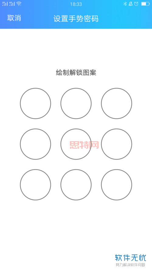 屠魔令1.45隐藏密码是什么？这里有最新的密码分享！