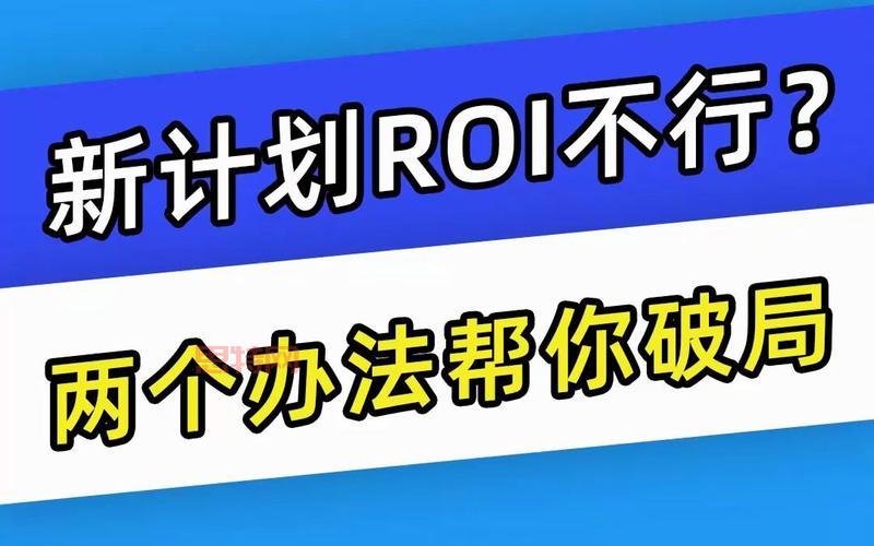 百度影音用不了怎么办？这几个方法帮你快速解决！