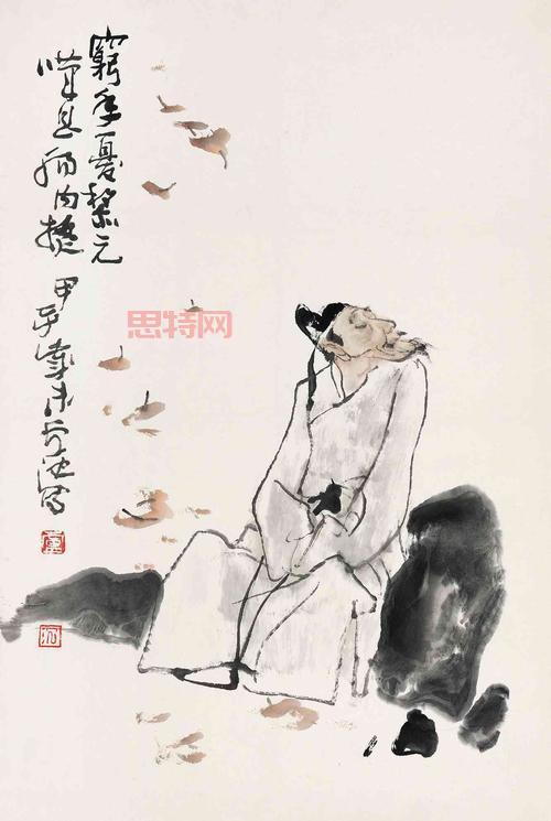 卢沈庄龙是啥？这个词原来是这个意思啊！