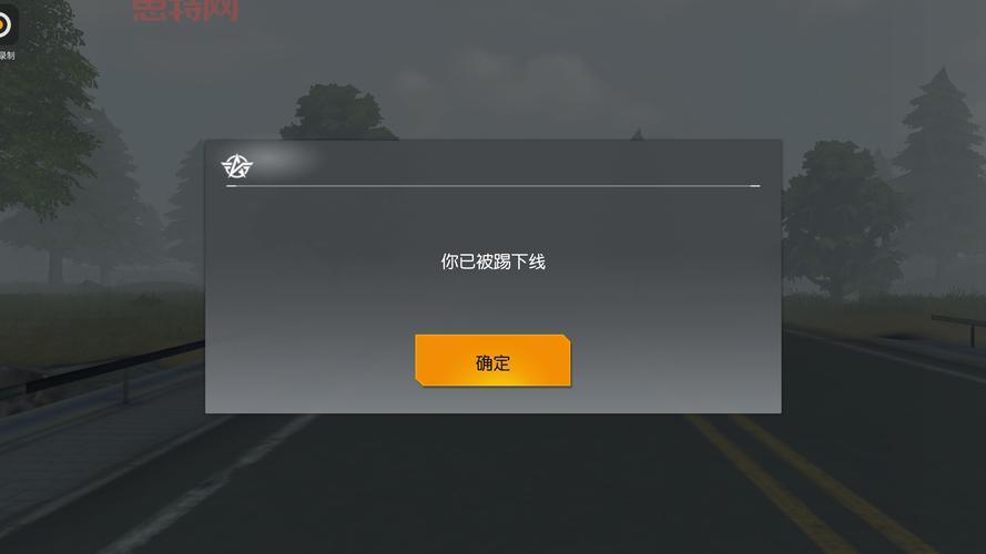 使用2kol按键精灵会被封号吗？了解风险和正确用法！