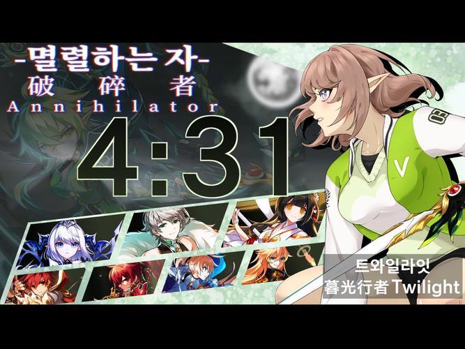 艾尔之光回归玩家怎么玩？轻松跟上版本不掉队指南！