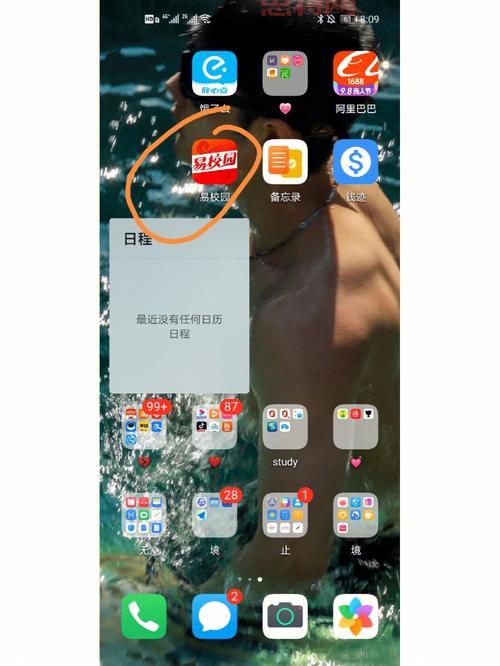 sky网络电话充值安全吗？官方渠道充值更放心！