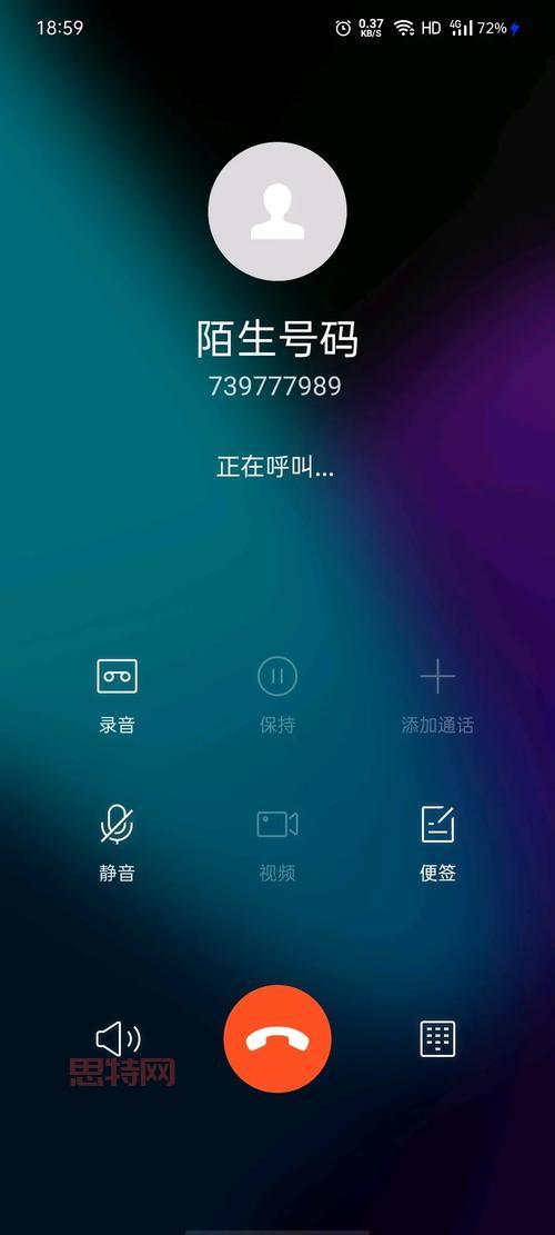fc外挂会不会封号？安全使用外挂的几个技巧！