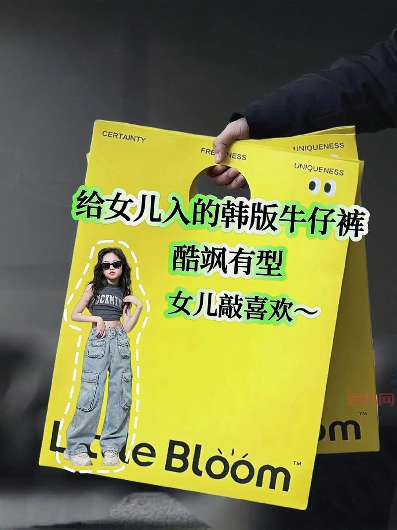 口袋购物少女装风格推荐，甜美可爱or潮流个性？