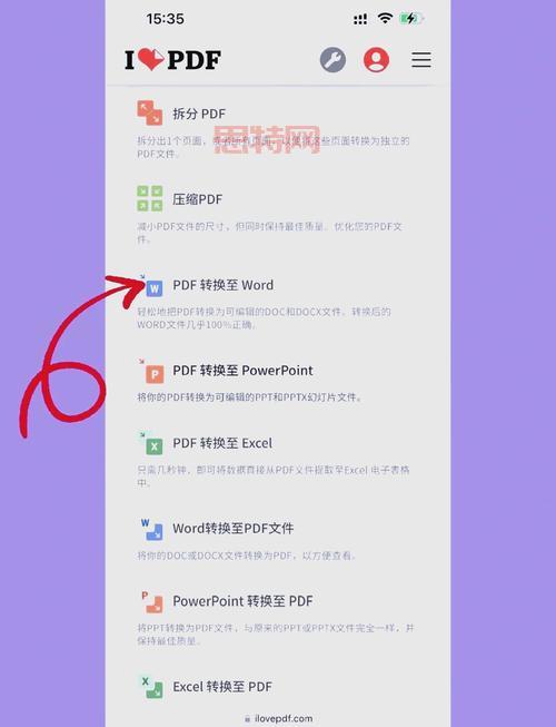 3ga文件是什么格式？用这些工具就能轻松打开！