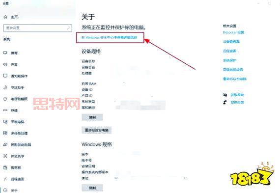 FairUse4WM 使用能去掉保护吗？简单几步解除文件限制