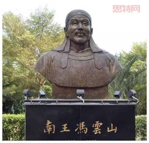 想知道冯云山被称为啥？这篇文章给你答案！