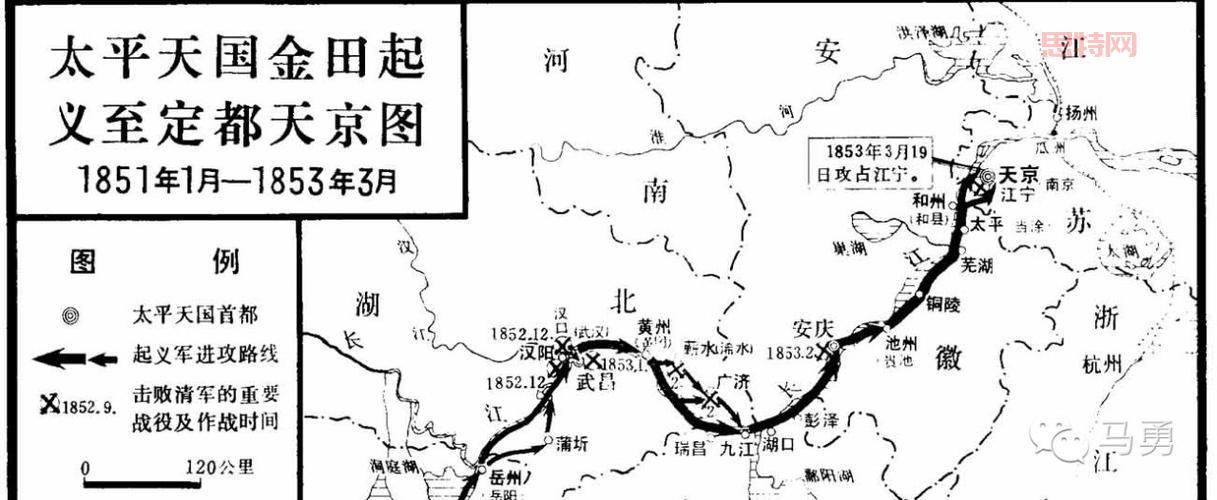 想知道冯云山被称为啥？这篇文章给你答案！