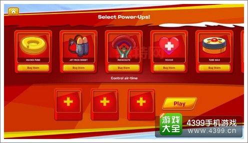 企鹅滑雪游戏在哪下载？官方正版渠道分享！