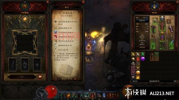 暗黑3装备库怎么选？对比这几个网站帮你做决定！