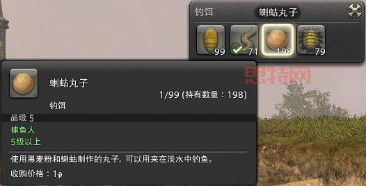 最终幻想13 2攻略难点在哪？高手分享通关心得！