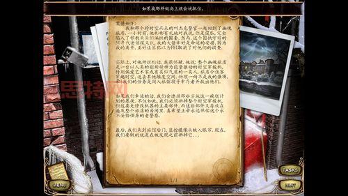 幽魂旅店3攻略解谜技巧，再难的关卡也能轻松破解方法！