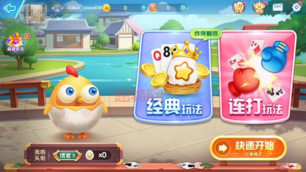 金游世界游戏大厅下载，海量游戏免费玩！