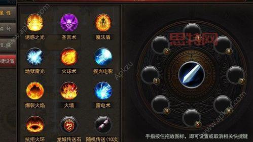 qq水浒张清技能怎么加点？新手玩家看这篇攻略就够了