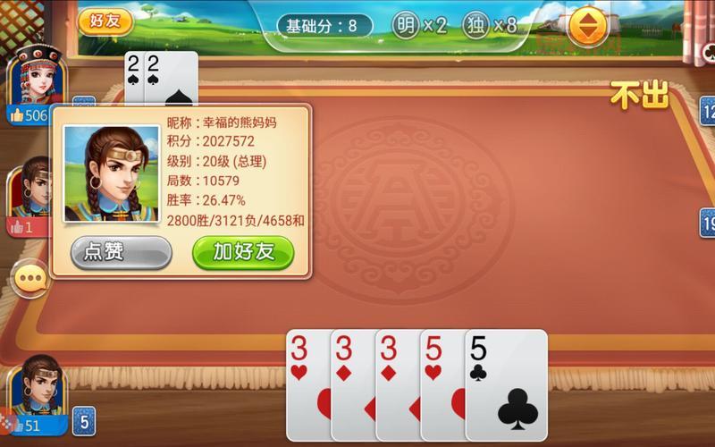 梅州同城游戏有哪些？这几个平台强烈推荐！