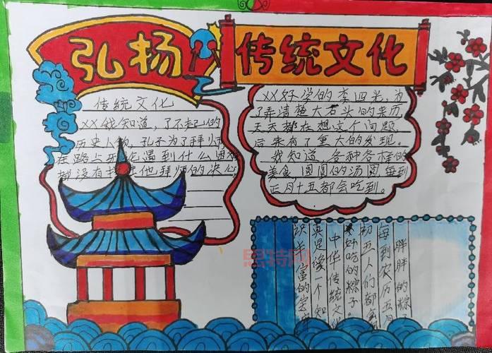 寻找心中的仪式之地，感受传统文化的独特魅力