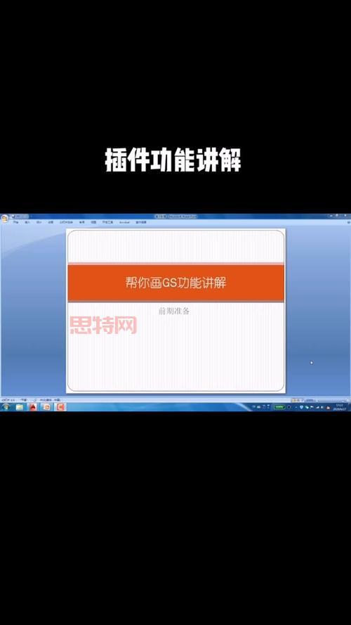 eui是什么系统？看完这篇介绍你就彻底明白了