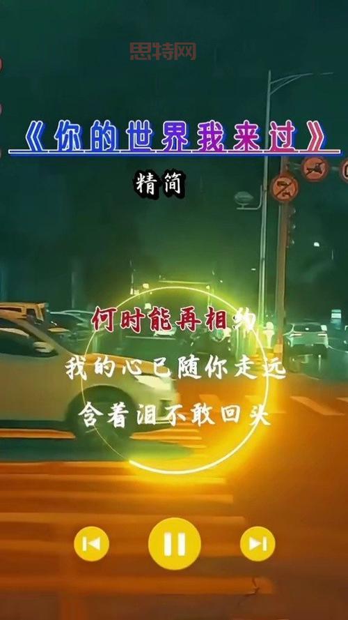 疯狂猜歌宣南乐队是谁？听歌识曲挑战你的音乐库！