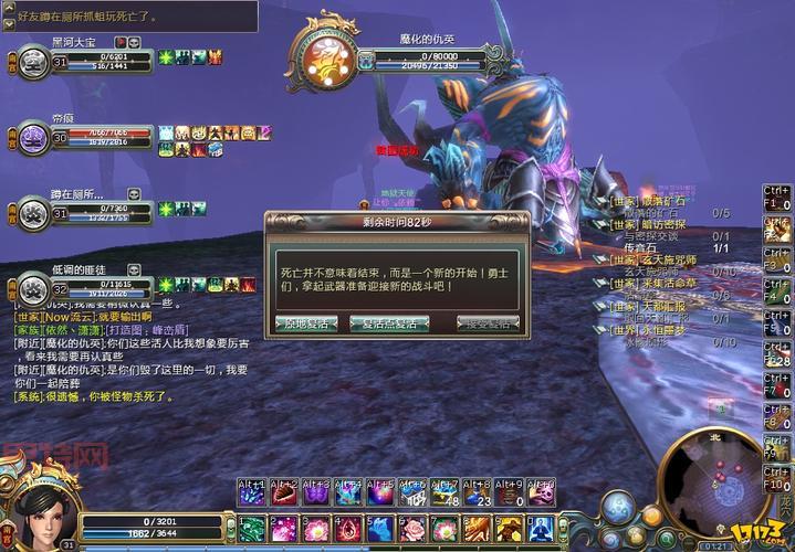 哪里有4399神兵传奇无敌版？这个链接点击就能玩不用找！