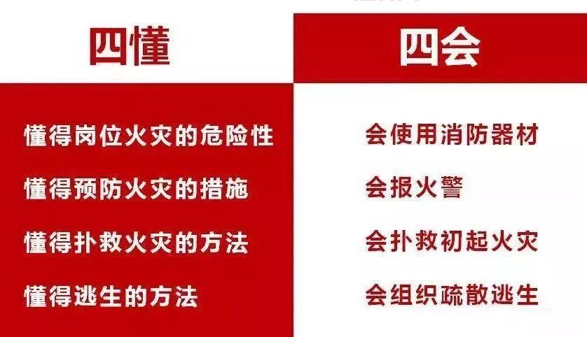 矿工管家安全风险大不大？如何防范看完就懂了！
