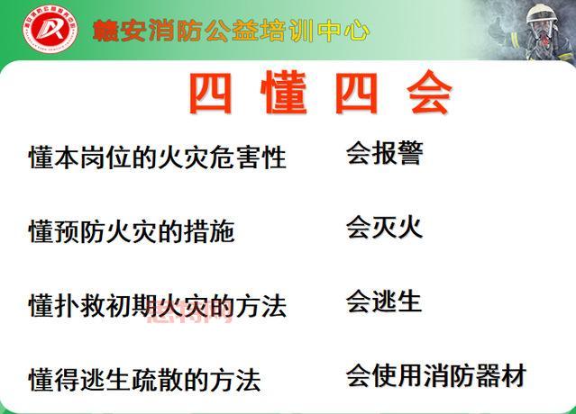 矿工管家安全风险大不大？如何防范看完就懂了！
