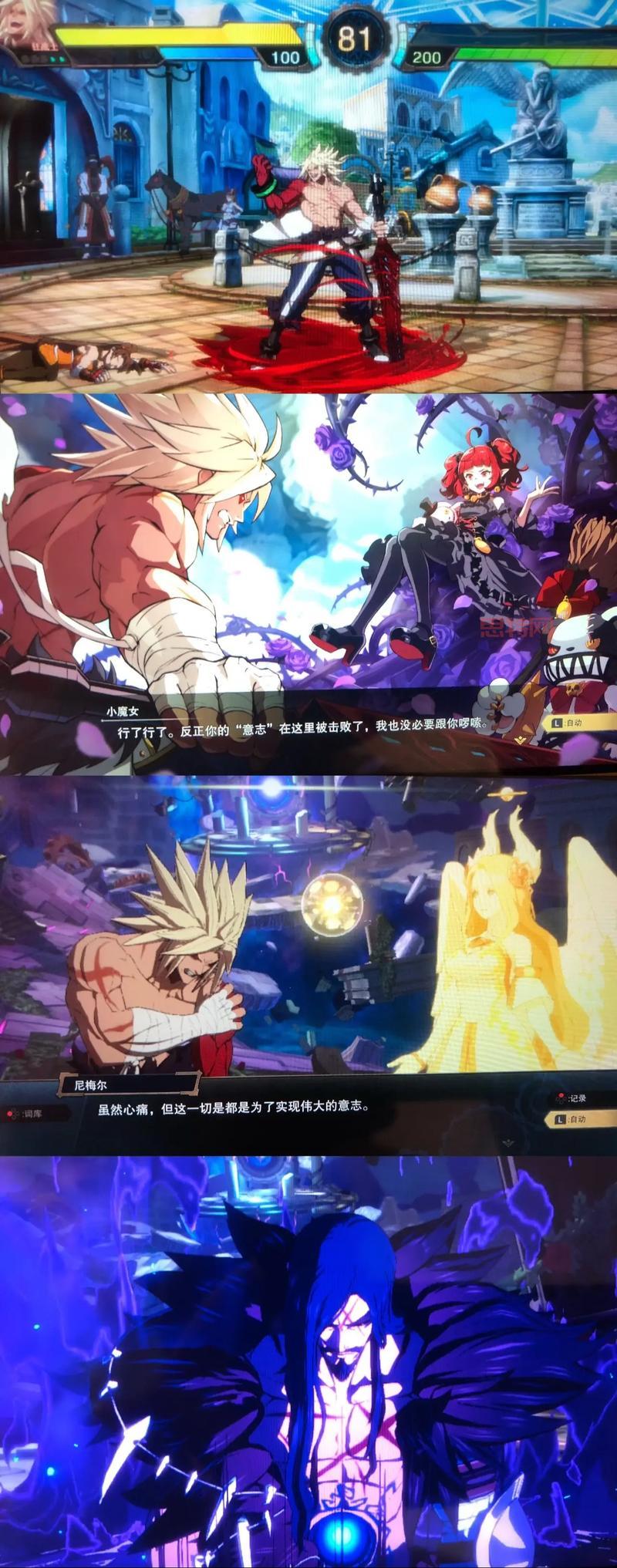 官方下载地下城与勇士在哪里下载，方法分享！