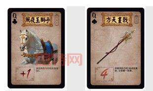 梦三国英雄卡激活码怎么用？手把手教你激活专属英雄卡！